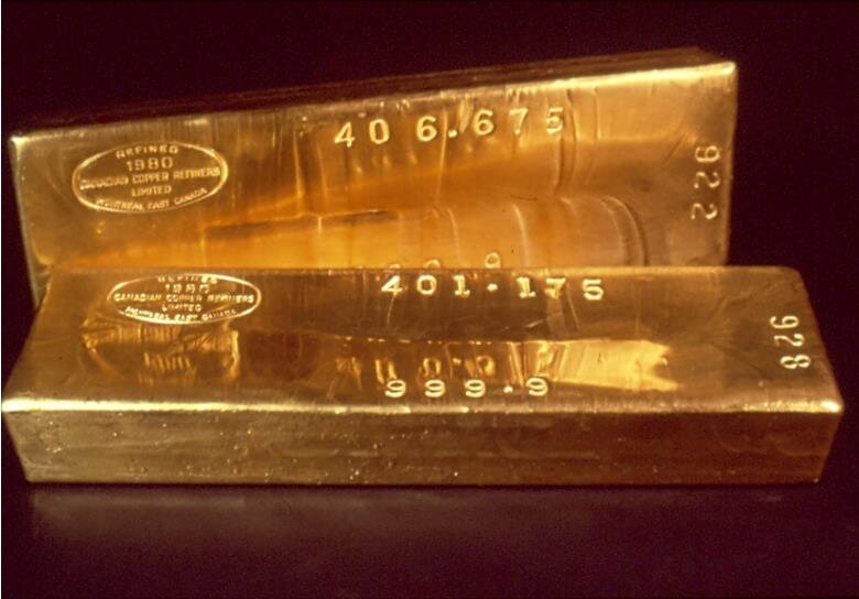 Refined gold bars
